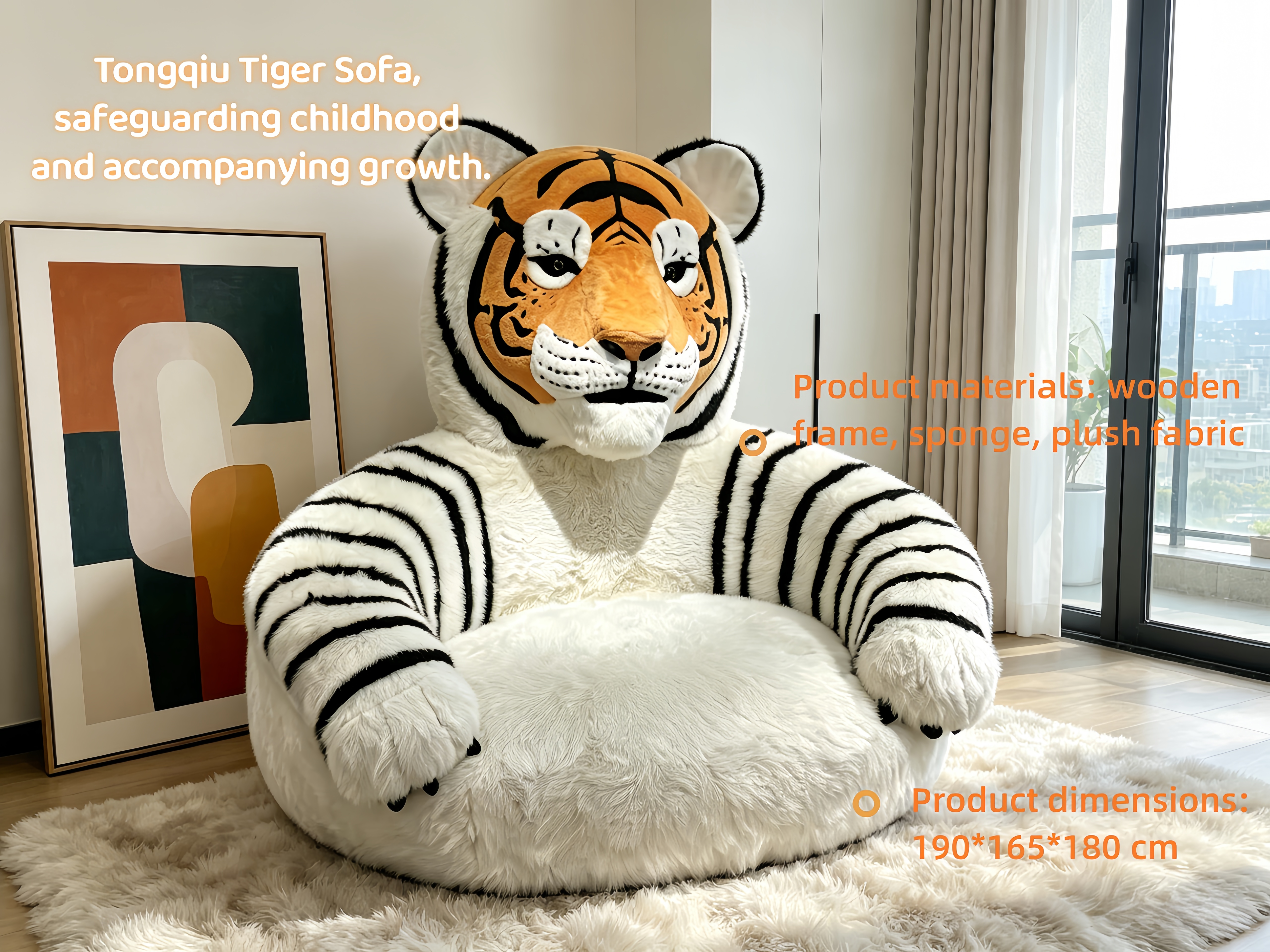 Sheetoo TQ021 Tiger Sofa – Bold Shape, Cozy & Durable for Home