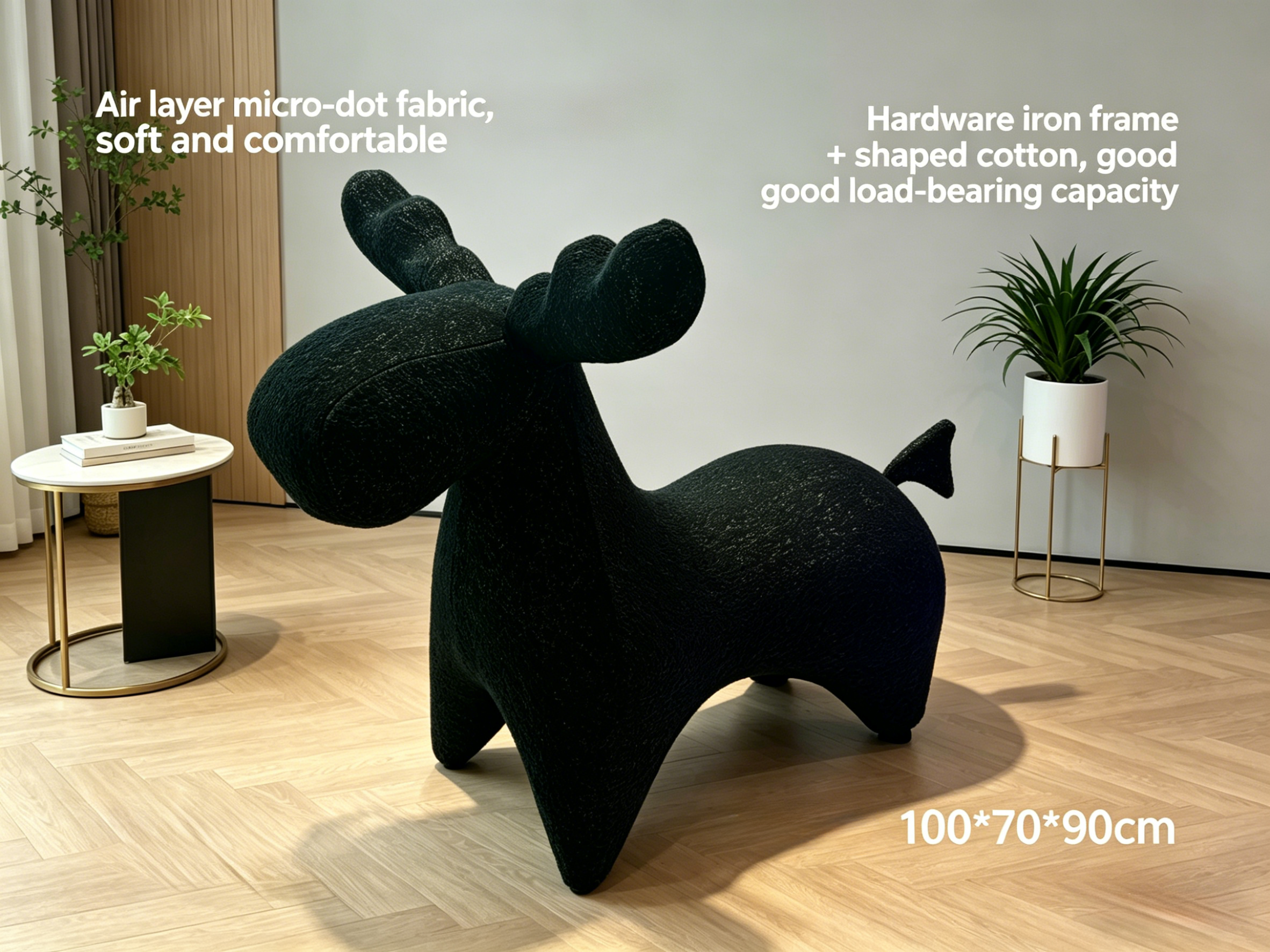 Sheetoo TQ011 Reindeer Multi-Function Chair – Cute & Family-Friendly Sofa